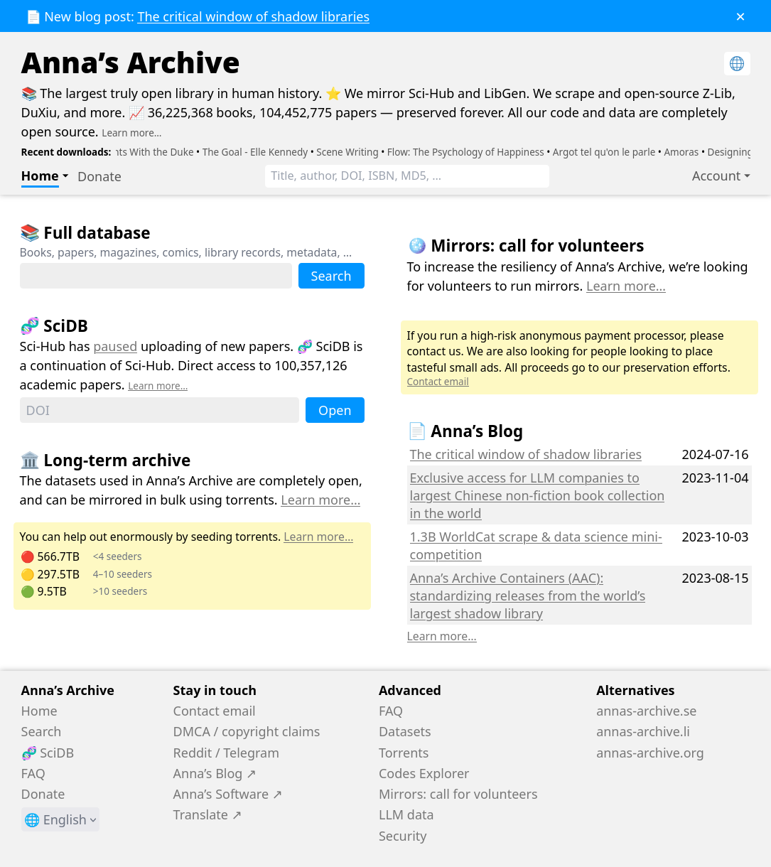 anna_home_page_capture.png